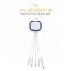 DV 4 in 1 Ƽ̺
